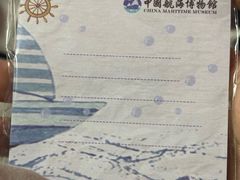 -上海中国航海博物馆