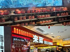 -凯德MALL(西直门店)