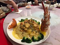 黑松菌伊面焗澳洲花龙虾-彩丰楼中餐厅·仁恒洲际酒店