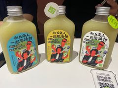 -奈雪的茶(花城汇中区PRO店)