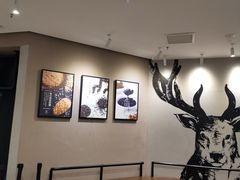-鹿角巷The Alley(龙湖天街店)