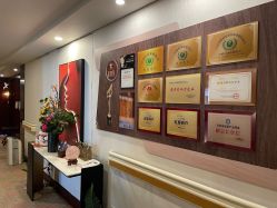 -新寰亚月子会所(金鸡湖凯宾店)