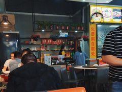 -椒馋小馆(绿源路店)