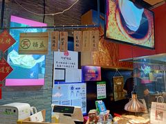 -阿甘锅盔(合生汇购物中心店)