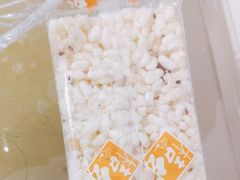 -重庆特产超市(渝北总店)