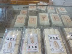 -曹祥泰(解放路店)
