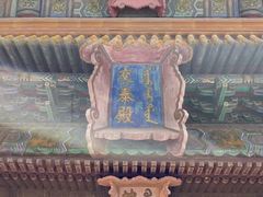 -故宫博物院(故宫)