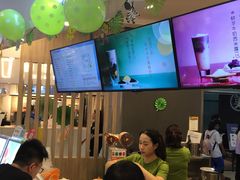-CoCo都可(中华广场店)