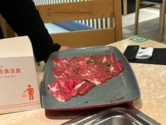 -新石器烤肉(高行万嘉店)