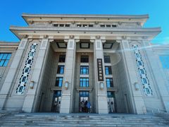 -国家自然博物馆