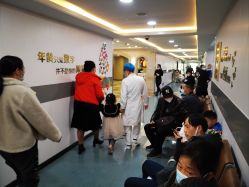 -上海宏康医院·医疗美容科