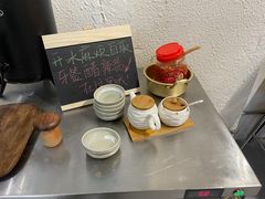 -有肉食·虎九闽菜(798艺术区店)