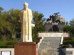 -水磨沟公园