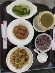 -幸福妈妈月子中心(番禺店)