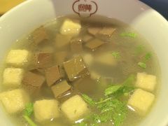 -回味鸭血粉丝汤(新城市广场店)
