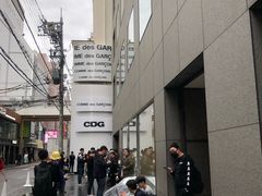 门面-川久保玲(大阪店)