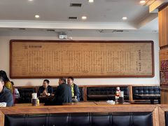 -老友谊冷面店(苏家屯店)