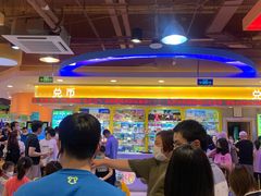 -汤姆熊欢乐世界·史莱姆怪兽(正大店)
