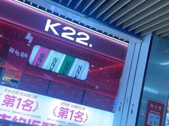-太原茂业天地购物中心