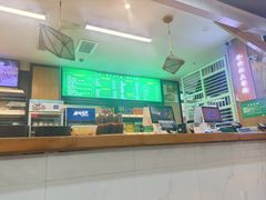 -清真伊香蘭餐厅
