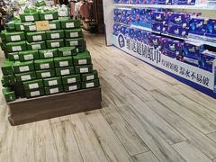 -旺豪阳光超市(友谊阳光城店)