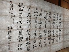 -成都杜甫草堂博物馆