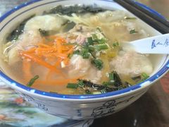 -长人馄饨铺(解放街店)