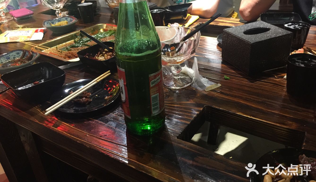 言简意赅:聚会好地方！ 「烈火牛肉（10串