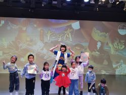 -小鸡哆哆故事屋·儿童乐园(嘉里城店)