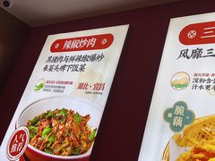 -来菜·湖北头牌藕汤(武商MALL众圆店)