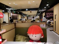 -海底捞火锅(龙湖三千集店)