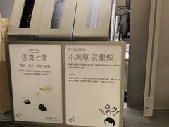 -喜茶(广州保利中环店)