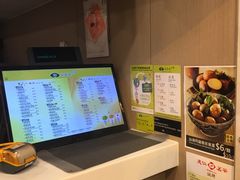 -天仁茗茶(海港城诚品书店)