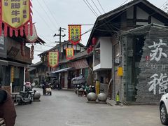-小杨翘脚牛肉
