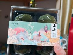 -南宋胡记(杭州体育场路店)