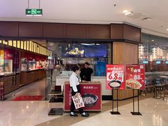 -越城记黑鱼煲(万达店)