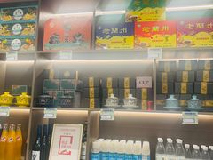 -清真老东乡开锅羊肉(甘南路店)