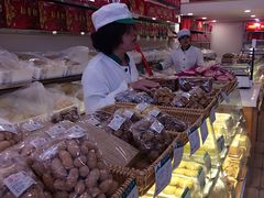 -北京稻香村(燕儿岛路店)