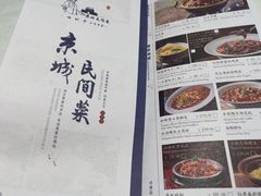 -北平楼·烤鸭·北京菜(牡丹园店)