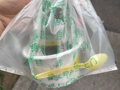 -奶酪魏(牛街总店)