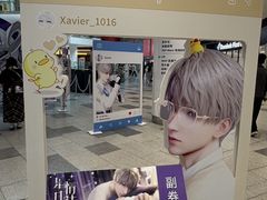 -武汉荟聚