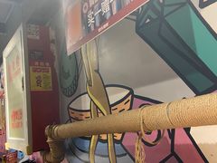-管氏翅吧(广渠门店)