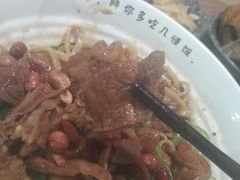 -每碗面馆(新鸿安大厦店)