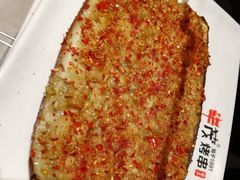 烤茄子-丰茂烤串(建设街店)