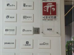 -5258艺术空间(海上海·弘基休闲广场D区店)
