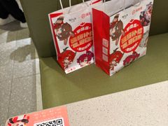 -海底捞火锅(翔龙天地广场店)