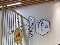 -盱眙虾怪·旗舰店
