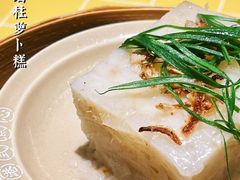 -蔡澜点心·粤菜(花城汇南区店)