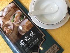 -君之悦酒家(容山路店)