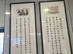 -守英猪脏粉(仓桥街店)